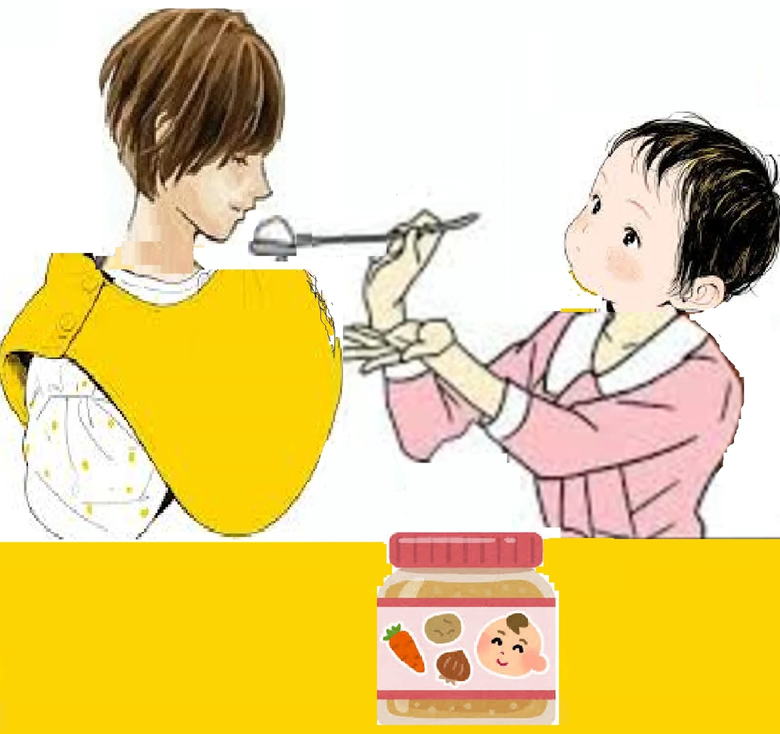 ここに記載されているということは