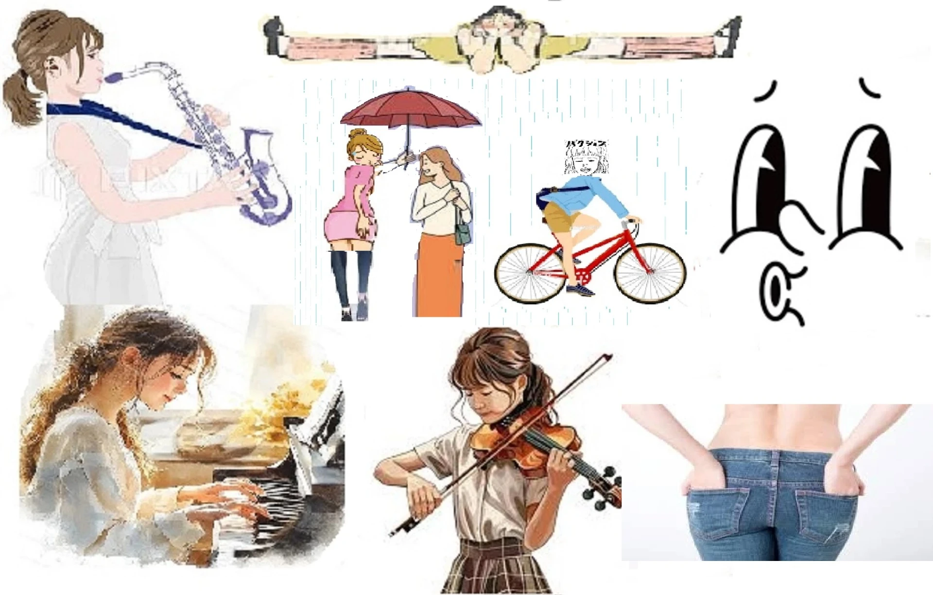 自分 VS 雨天にて